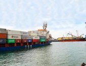 Đề xuất xây cảng tạm ở Vũng Áng, Cục Hàng hải nói gì?